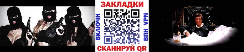 Какие есть наркотики Сокол COCAIN  СОЛЬ  МЕТАМФЕТАМИН  Мефедрон  Лсд 25  Гашиш 