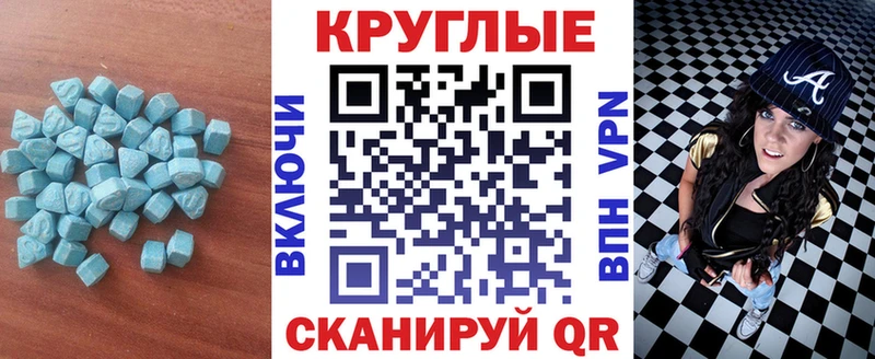 гидра ССЫЛКА  Сокол  это официальный сайт  Экстази диски 