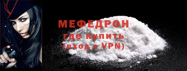 марки lsd Осинники