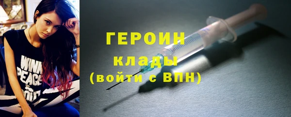 apvp Армянск