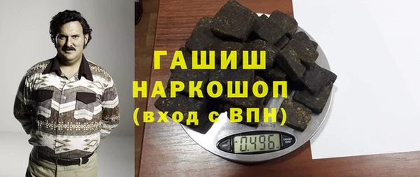 героин Остров