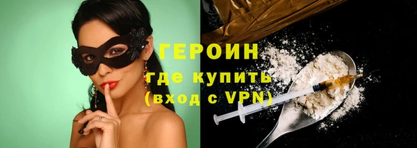 МДПВ Осташков