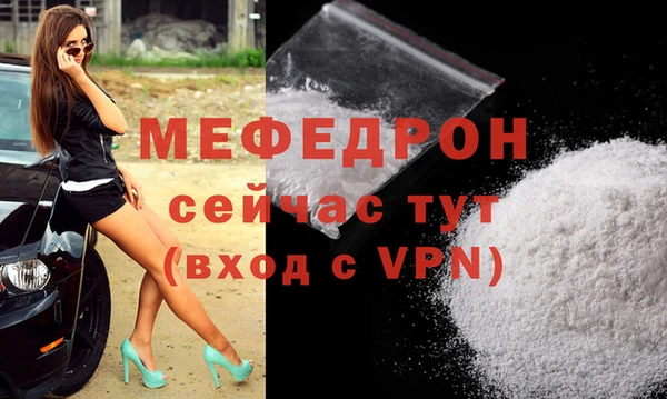 МДПВ Осташков