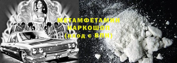 мескалин Пересвет