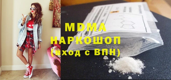 героин Остров