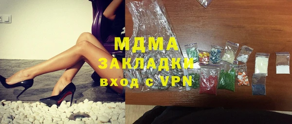 меф VHQ Пестово