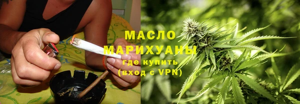 MDMA Premium VHQ Аркадак