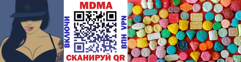 MDMA Molly  Сокол 