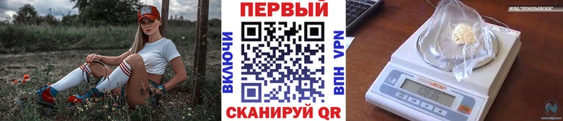 МЕТАМФЕТАМИН пудра  кракен ONION  Сокол  даркнет сайт 